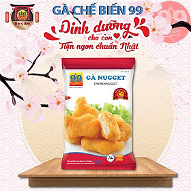 Chỉ giao HCM Gà Nuggets gà rán tẩm bột chiên xù 99 Poultry 300g