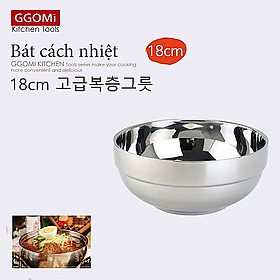 [HÀNG CHÍNH HÃNG] Bát inox giữ nhiệt bằng thép không gỉ, hút chân không giữ thành và lòng bát của GGOMi Hàn Quốc
