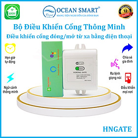 Bộ Điều Khiển Cổng Tự Động Hunonic Gate, Điều Khiển Cổng Từ Xa Qua Điện Thoại - HNGATE