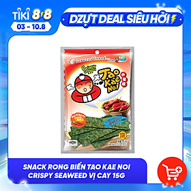 Snack rong biển Tao Kae Noi Crispy Seaweed vị cay 15g