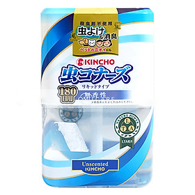 Dung dịch làm thơm phòng và đuổi muỗi KINCHO 400ml sử dụng được 180 ngày (Không mùi)