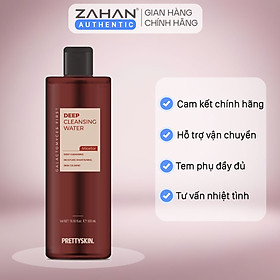 Hình ảnh Nước tẩy trang dưỡng trắng GALACTOMYCES FIRST DEEP CLEANSING WATER PRETTYSKIN 500ml