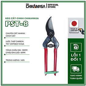 Kéo cắt cành cao cấp Nhật Bản Chikamasa PST-8 chiều dài lưỡi 45mm - lưỡi thép carbon chất lượng cao siêu bén - cắt ngọt, không bám dính, liền sẹo nhanh