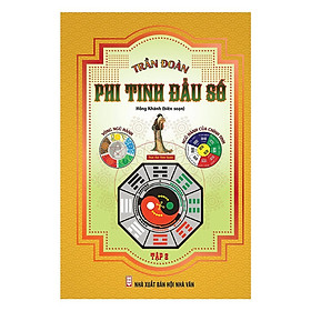 Phi Tinh Đẩu Số - Tập 2