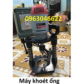 Mua Máy khoét ống sắt phòng cháy