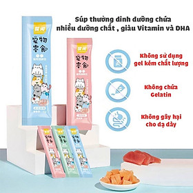 Súp Thưởng Cho Mèo Shizuka Cung Cấp Đầy Đủ Dinh Dưỡng Giá Rẻ Thanh 15g