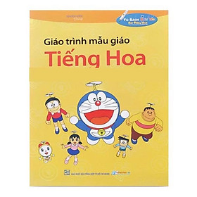 Ảnh bìa Giáo Trình Mẫu Giáo Tiếng Hoa