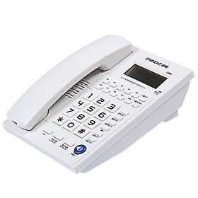 Điện Thoại Bàn Có Dây CHINO-E C268