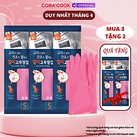 Mua  Mua 3 Tặng 2  Bộ 3 Đôi Găng Tay Cao Su MJ Có Móc Size S 31cm