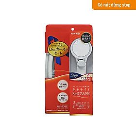 Mua Vòi sen tắm WS có nút dừng Takagi (JSB121AS)