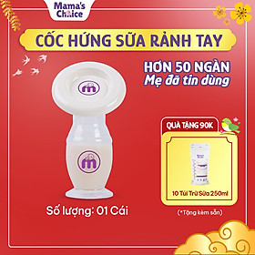 Cốc hứng sữa mama’s choice, hút sữa rảnh tay, chất liệu silicone cao cấp, chứng nhận an toàn fda - 1 cốc