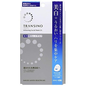 Mặt nạ trắng da ngừa nám Transino Whitening Facial EX