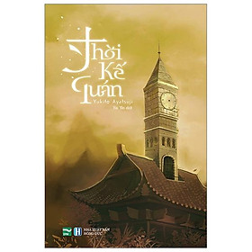 Thời Kế Quán