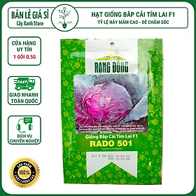 Mua Hạt Giống Bắp Cải Tím F1 Chịu Nhiệt  Năng Suất Cao 0.5gr - Key: Đất sạch  Phân Bón  Hữu Cơ  Xơ Dừa