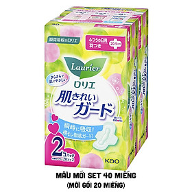 Set 2 gói băng vệ sinh LAURIER có cánh 20.5cm x 40 miếng