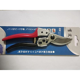 Kéo cắt cành Nhật Japan lưỡi thép SK-5 siêu bền - siêu sắc - Chốt khóa tự động bật mở tiện tích khi sử dụng