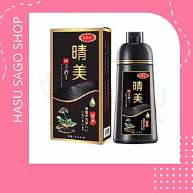 Dầu gội phủ bạc thảo dược thiên nhiên Komi Nhật Bản [Chai 500ml - Chính Hãng]