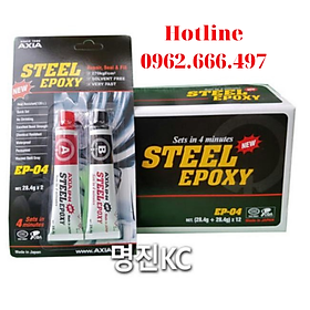 Mua Keo dán kim loại Axia EP-04  28.4gx2