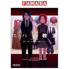 Spy Classroom 2 Japanese Edition