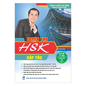 Nơi bán Luyện Thi Hsk Cấp Tốc (Level III) - Giá Từ -1đ