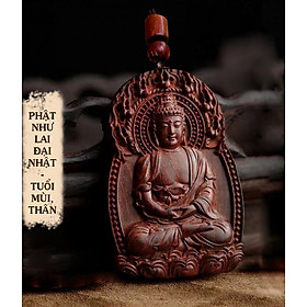 Dây chuyền phong thủy Phật Như Lai Đại Nhật bằng gỗ Đàn Hương - Phật Bản Mệnh Tuổi Mùi, Thân - S1
