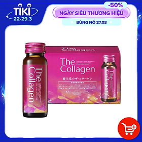 Nước uống Collagen Shiseido Pure White không cồn Nội địa Nhật Bản - Tặng túi zip 5 kẹo Senjaku