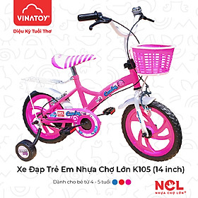Xe Đạp Trẻ Em Nhựa Chợ Lớn 14 Inch K105 Dành Cho Bé Từ 4 - 5 tuổi - M1819-X2B - Hồng
