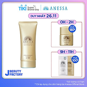 Kem chống nắng dạng gel bảo vệ hoàn hảo Anessa Perfect UV Sunscreen Skincare Gel 90g