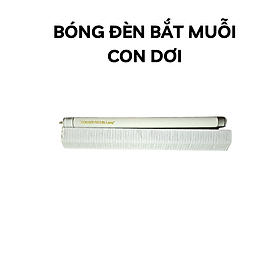 Bóng đèn bắt muỗi ( dùng để thay thế bóng khi bóng chính bị hỏng)