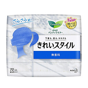 Băng vệ sinh hàng ngày Laurier Nhật Bản 72 miếng - Màu bạc: Không mùi