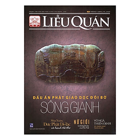 Liễu Quán - Số 7 - PL 2559 (Tháng 1-2016)