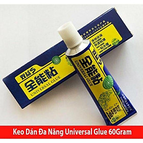 Mua Keo dán đa năng siêu bền universal glue 60gram