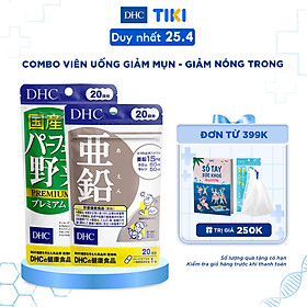 Combo Viên uống DHC Giảm Mụn - Nóng Trong 20 Ngày (Kẽm & Rau Củ)