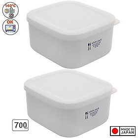 Bộ 2 hộp đựng thực phẩm sạch, đồ khô bằng nhựa PP cao cấp 700mL - Hàng nội địa Nhật