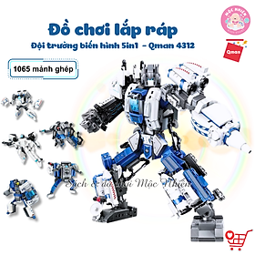 Đồ Chơi Xếp Hình, Lắp Ráp Qman 41312 - Đội Trưởng Biến Hình (1065 mảnh ghép)