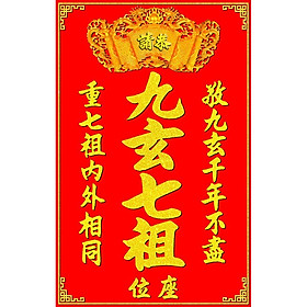 Mua Bài vị cửu huyền thất tổ kim sa chống ẩm mốc