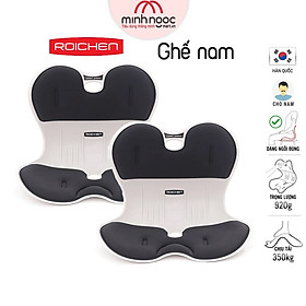 Ghế chỉnh dáng ngồi đúng - Roichen Hàn Quốc (Made in Korea). Dùng cho Nam, Nữ, Trẻ em. Hàng chính hãng