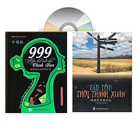 Combo 2 sách 999 bức thư viết cho chính mình song ngữ Trung việt có phiên âm MP3 nghe+ gởi tôi thời thanh xuân song ngữ Trung việt có phiên âm có mp3 nghe+DVD tài liệu