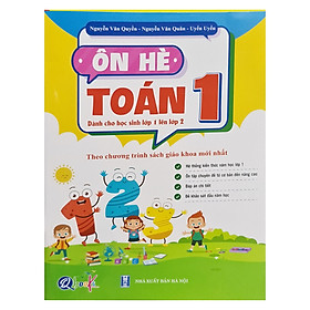 Ôn hè toán 1 ( dành cho học sinh lớp 1 lên lớp 2 ) theo chương trình sách giáo khoa mới nhất