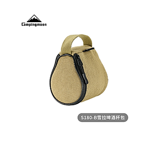 Túi đựng ly/ cốc Campingmoon S180-B