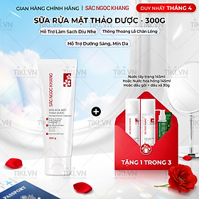 Sữa Rửa Mặt Thảo Dược Sắc Ngọc Khang [Tuýp 300g] - Skincare Cleanser Hỗ Trợ Dưỡng Ẩm Da Làm Đẹp Da Dưỡng Da Mặt