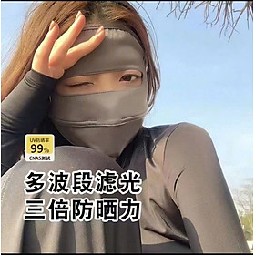 KHẨU TRANG CHE KÍN KHÁNG KHUẨN CHỐNG NẮNG TIA UV DÀNH CHO NỮ