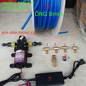 Mua bộ phun sương làm mát  tưới lan - máy bơm áp lực 12v ( bộ 5 béc 5a bơm đỉnh phong )