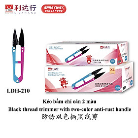 Kéo bấm chỉ lưỡi đen cao cấp LDH-210