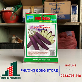 Combo 5-10 gói hạt giống Cà tím dài sinh trưởng tốt, trồng quanh năm - gói 0.2g
