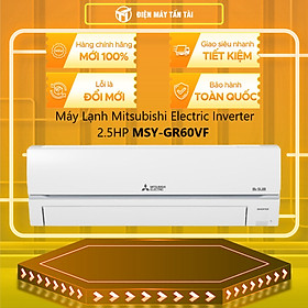 Mua Máy Lạnh Mitsubishi Electric Inverter 2.5 HP MSY-GR60VF - Hàng chính hãng (chỉ giao HCM)