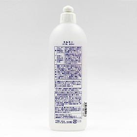 Chai Nước Tẩy Trắng Vùng Cổ, Tay Áo Kose Chiết Xuất Từ Thiên Nhiên Kobini Nhật Bản (500ml)