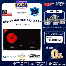 Bếp âm từ hồng ngoại đôi nhập khẩu Malaysia KAFF KF-SD300IC - Hàng chính hãng