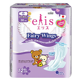 Băng Vệ Sinh Elis Fairy Wings RP 30 cm (12 Miếng / Gói)