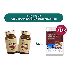 Combo 2 Hộp Viên Uống Tăng Cường Sinh Lý Nam